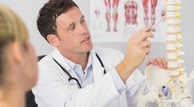 Back pain method